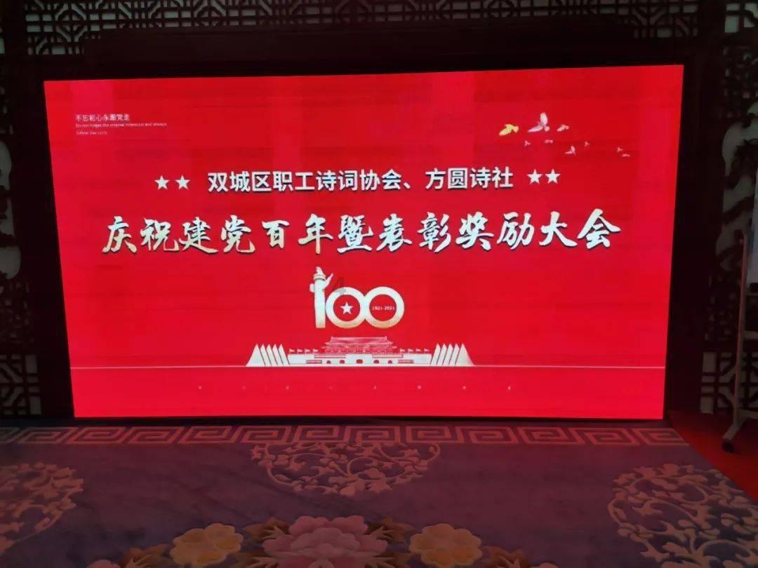 《道德经》·第09章 持而盈之