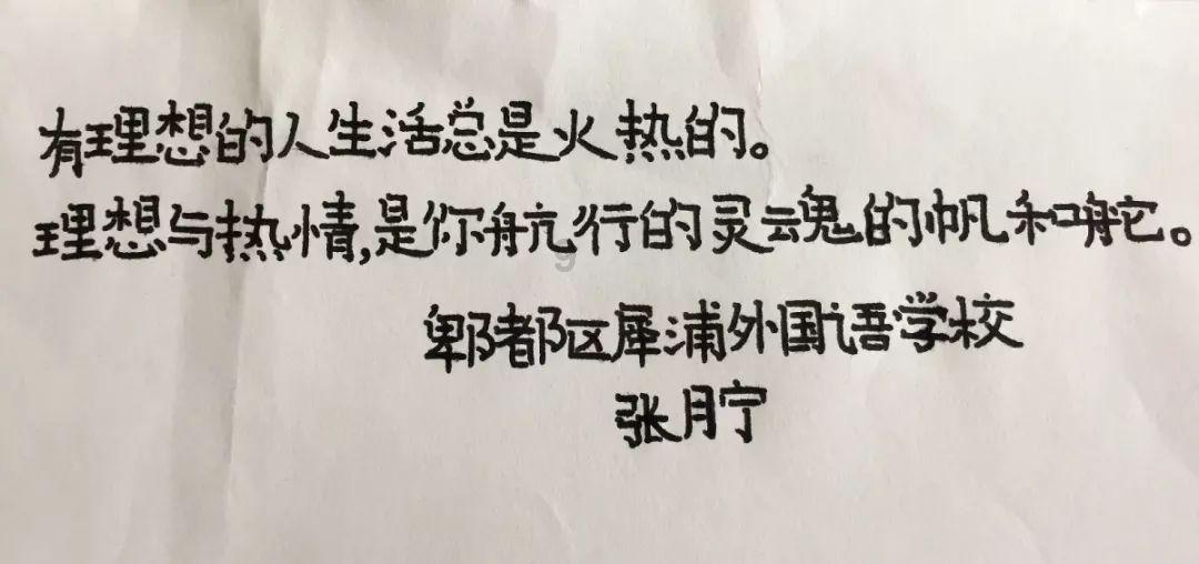 15.6✖️2.1简便运算怎么做？游戏画面
