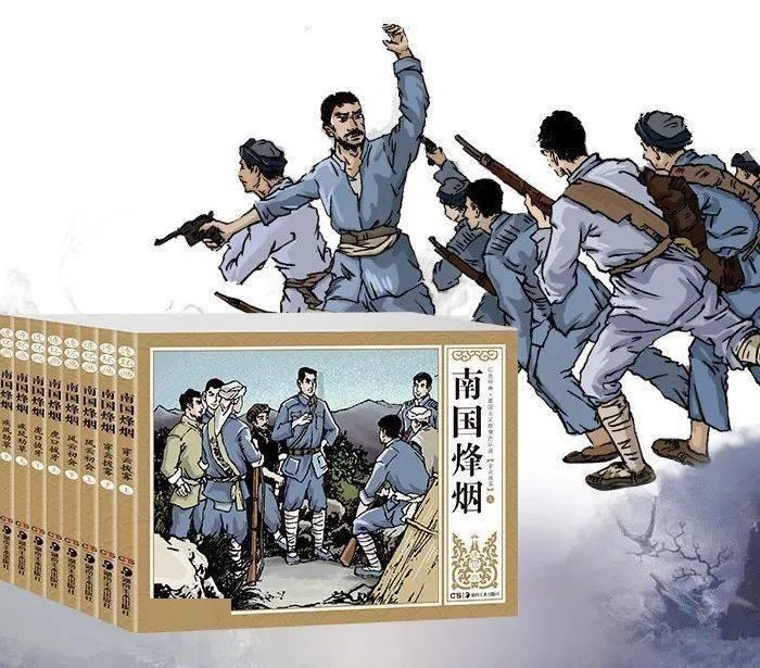 【人民城市人民建】凌晨3点的柳州气温1~2°C 水务工作者光着膀子潜水作业