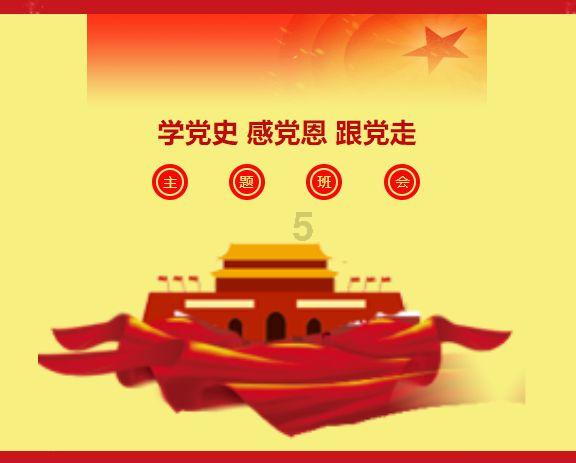 《拜托!明天和我恋爱吧》steam开售,定价42元