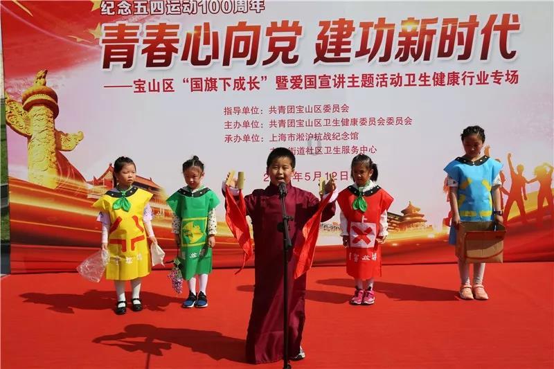 守护舌尖上的“年夜饭” 成都加强食品安全监管