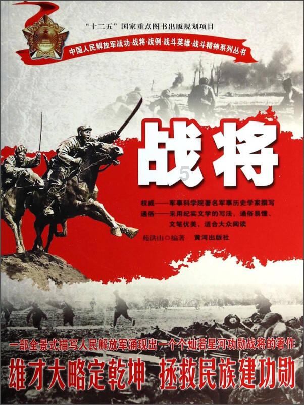 猪场怼怼乐