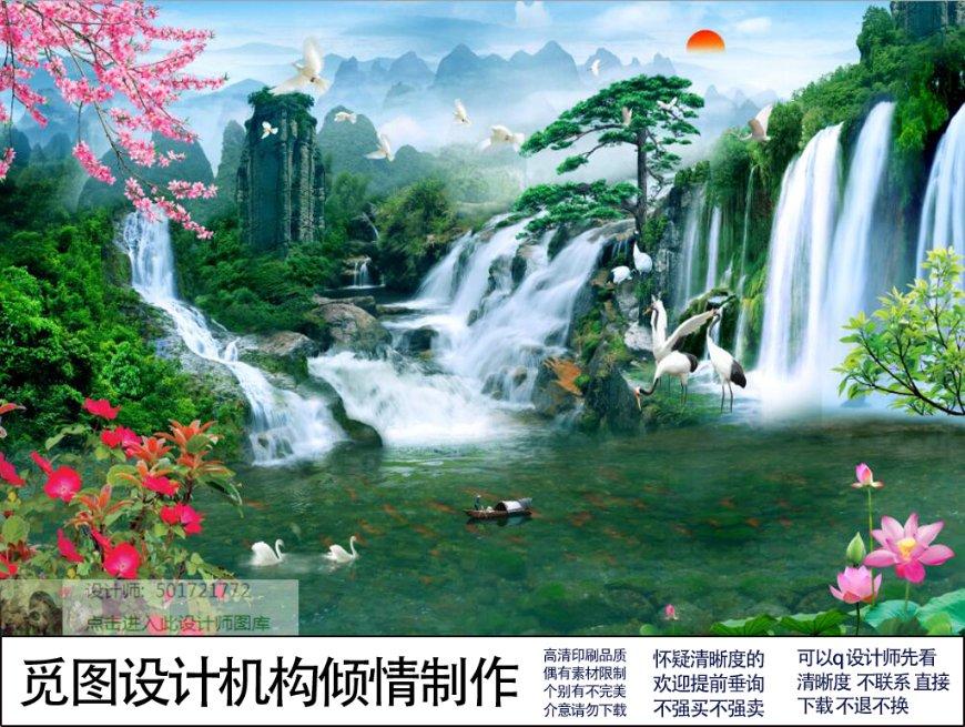 奇异人生暴风前夕